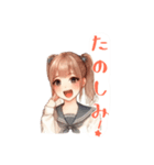 日常スタンプ(水彩画風girl）（個別スタンプ：30）