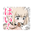 ドカ食いダイスキ！ もちづきさん2（個別スタンプ：2）