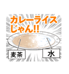 ドカ食いダイスキ！ もちづきさん2（個別スタンプ：4）