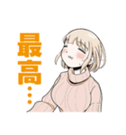 ドカ食いダイスキ！ もちづきさん2（個別スタンプ：5）