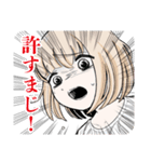 ドカ食いダイスキ！ もちづきさん2（個別スタンプ：6）