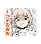 ドカ食いダイスキ！ もちづきさん2（個別スタンプ：7）