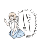 ドカ食いダイスキ！ もちづきさん2（個別スタンプ：10）