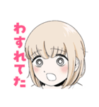 ドカ食いダイスキ！ もちづきさん2（個別スタンプ：11）