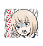 ドカ食いダイスキ！ もちづきさん2（個別スタンプ：14）