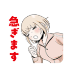 ドカ食いダイスキ！ もちづきさん2（個別スタンプ：16）