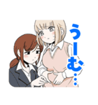 ドカ食いダイスキ！ もちづきさん2（個別スタンプ：17）