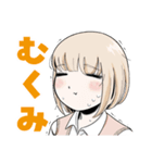 ドカ食いダイスキ！ もちづきさん2（個別スタンプ：22）