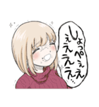 ドカ食いダイスキ！ もちづきさん2（個別スタンプ：24）
