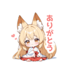 まったり巫女のきつねっ子スタンプ（個別スタンプ：3）