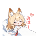 まったり巫女のきつねっ子スタンプ（個別スタンプ：8）