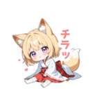 まったり巫女のきつねっ子スタンプ（個別スタンプ：9）