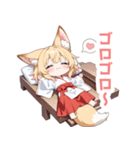 まったり巫女のきつねっ子スタンプ（個別スタンプ：13）