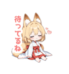 まったり巫女のきつねっ子スタンプ（個別スタンプ：14）