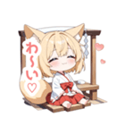 まったり巫女のきつねっ子スタンプ（個別スタンプ：16）