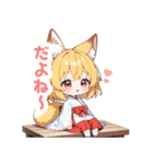 まったり巫女のきつねっ子スタンプ（個別スタンプ：19）