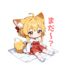 まったり巫女のきつねっ子スタンプ（個別スタンプ：24）