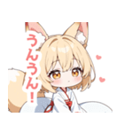 まったり巫女のきつねっ子スタンプ（個別スタンプ：27）