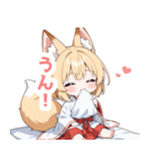 まったり巫女のきつねっ子スタンプ（個別スタンプ：36）