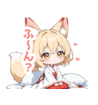 まったり巫女のきつねっ子スタンプ（個別スタンプ：37）