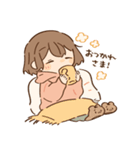 素直になるスタンプ 10周年記念！（個別スタンプ：1）