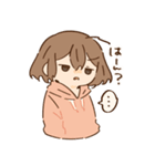 素直になるスタンプ 10周年記念！（個別スタンプ：9）