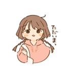 素直になるスタンプ 10周年記念！（個別スタンプ：11）