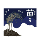 超使える♡ライス/ごはん/おこめ（個別スタンプ：26）