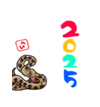 【修正版】新年を祝うヘビ（個別スタンプ：13）