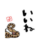 【修正版】新年を祝うヘビ（個別スタンプ：20）