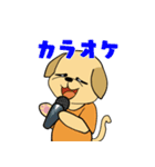 何でもYesラブラドール（個別スタンプ：3）