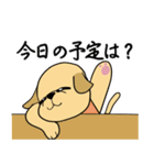 何でもYesラブラドール（個別スタンプ：6）