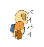 何でもYesラブラドール（個別スタンプ：8）