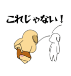 何でもYesラブラドール（個別スタンプ：15）