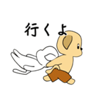 何でもYesラブラドール（個別スタンプ：18）