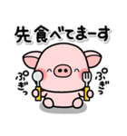 ず～っと使える♡家族の連絡専用スタンプ♡（個別スタンプ：6）