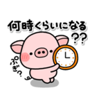 ず～っと使える♡家族の連絡専用スタンプ♡（個別スタンプ：15）