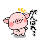 ず～っと使える♡家族の連絡専用スタンプ♡（個別スタンプ：27）