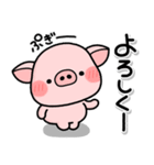 ず～っと使える♡家族の連絡専用スタンプ♡（個別スタンプ：28）