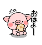 ず～っと使える♡家族の連絡専用スタンプ♡（個別スタンプ：29）