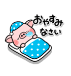 ず～っと使える♡家族の連絡専用スタンプ♡（個別スタンプ：30）