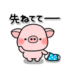 ず～っと使える♡家族の連絡専用スタンプ♡（個別スタンプ：31）