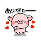 ず～っと使える♡家族の連絡専用スタンプ♡（個別スタンプ：35）