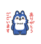 そらもちの敬語スタンプ（個別スタンプ：1）