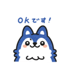 そらもちの敬語スタンプ（個別スタンプ：2）