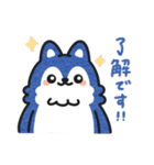 そらもちの敬語スタンプ（個別スタンプ：3）