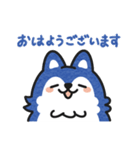 そらもちの敬語スタンプ（個別スタンプ：4）
