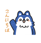 そらもちの敬語スタンプ（個別スタンプ：5）