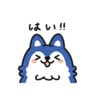 そらもちの敬語スタンプ（個別スタンプ：6）