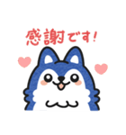 そらもちの敬語スタンプ（個別スタンプ：7）